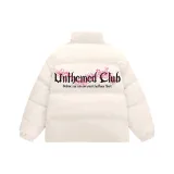 Абрикосовый