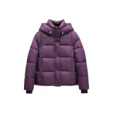 Фиолетовый