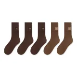 5 пачек (3 темно-коричневых, 2 кофейных)