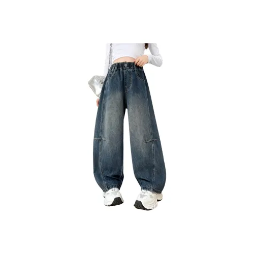 ABDT Изображение Цвет KIDS Джинсы