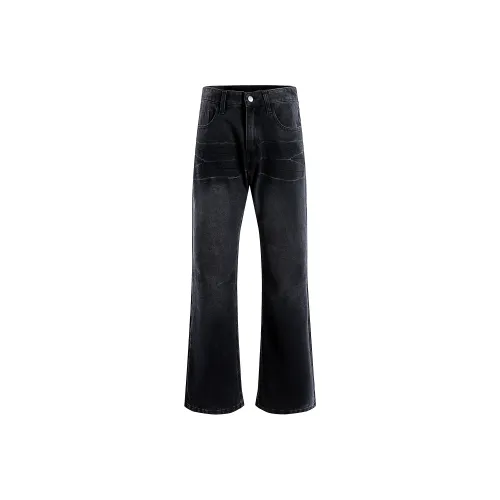 Sacrednss R Школьный возраст Джинсы