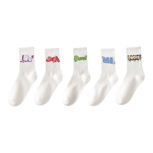 Beerus Унисекс MID Носки до икры