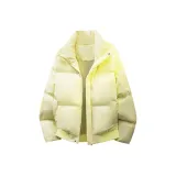 Яично-жёлтый