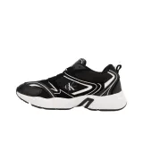 0GM - Космический черный / Лунно-белый