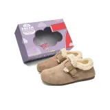 Хаки [Премиум Улучшенный - Более Удобный и Прочный]