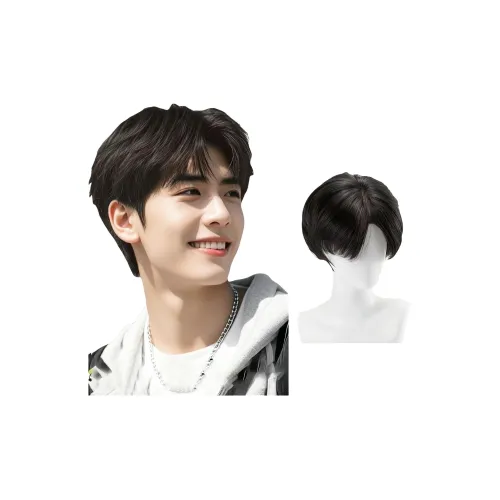 GLUNA New Upgraded Уход за кожей головы Мужской дифференциальный клей Мужская парик Высокая температура Пряжа Короткие прямые волосы