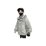 Серый Зеленый