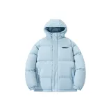 Далекий Небесный Лазурь