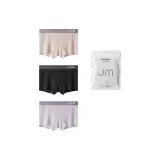 Абрикос + Черный + Серо-фиолетовый