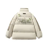 Бежево-абрикосовый