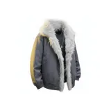 Темно-серый