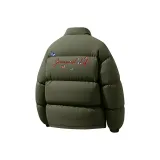 Армейский зеленый