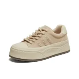 Абрикосовый