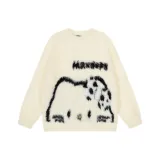 Абрикосовый