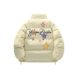 Светло-желтый