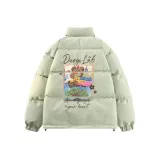 Лилия Зеленая