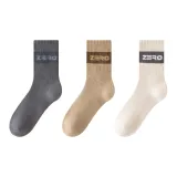 Серый + Кофейный + Экрю