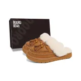 Каштановый