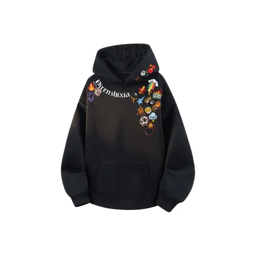 Под одним человеком Свитшот Унисекс