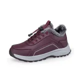 Фиолетовый