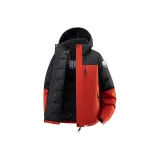 Розово-красный