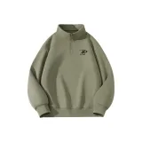 Серый горошек зеленый.