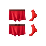 RX258 Bar + Stripes + 2 Pack Socks