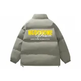 Серый Зеленый