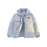 Далекий Небесный Лазурь