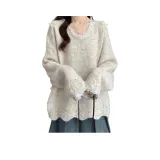 Кремово-абрикосовый