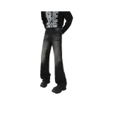 Чёрный, серый, удлинённые штаны