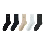 Чёрный + Тёмно-синий + Хаки + Светло-серый + Тёмно-серый