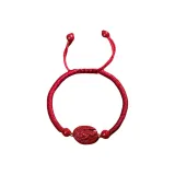 Киноварный красный, стиль "Кролик"