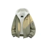 Горох Зеленый