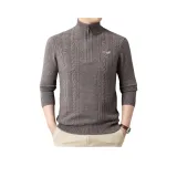 Светло-кофейный