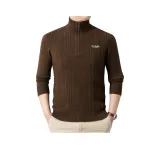 Чайно-коричневый кофейный