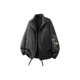 Темно-серый