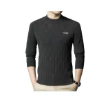 Темно-серый