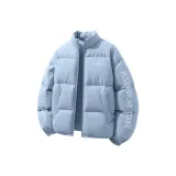 Светло-голубой