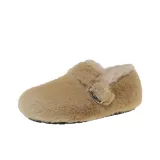 Абрикосовый