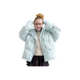 Светло-голубой