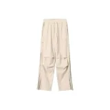 Абрикосовый