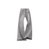 Дымчато-серый