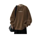 Кофейный AII Белый Звезда