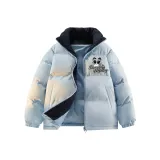 Светло-голубой