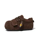 Коричневый