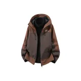 Какао-коричневый [3 в 1]