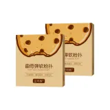 Цвет: Розовый, текстура: мягкий отскок, упаковка: 2 штуки