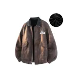 Улучшенный кофе