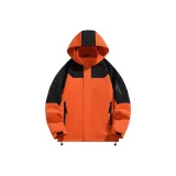 Оранжево-красный